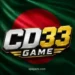CD33 Game